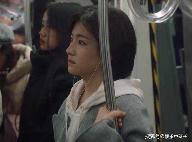 《一路朝阳》黎光投资失败破产,李慕嘉竟直接分手 妥妥的白眼狼
