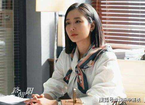 《一路朝阳》各人物结局:田蓉创业当老板,李慕嘉成为 律师 帮黎光力挽狂澜