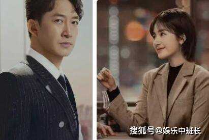 《一路朝阳》黎光、丁之谭和范华鹏的结局是什么?3位男主感情线梳理