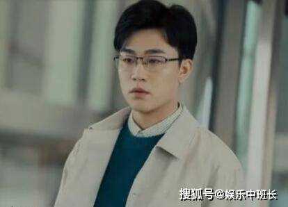 《一路朝阳》黎光、丁之谭和范华鹏的结局是什么?3位男主感情线梳理