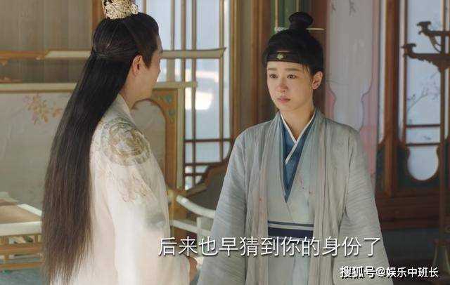 《长相思》看懂了涂山璟的阴暗面 就知他的人设为何会前后相互矛盾