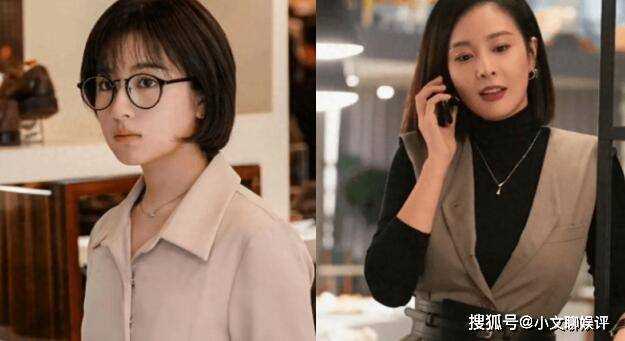 《一路朝阳》李慕嘉和谁在一起了?吴剑秋有没有离婚?吴剑秋的官配是谁