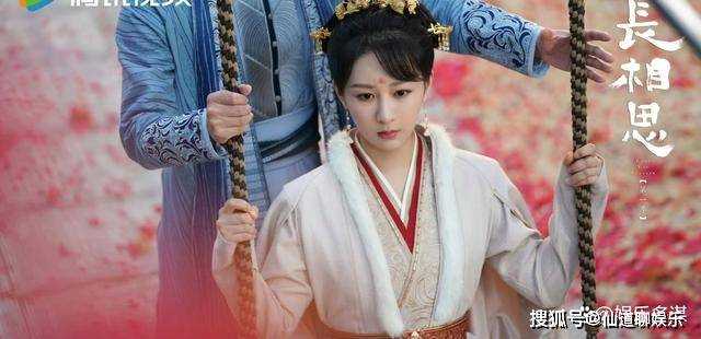 《长相思》西炎王退位遭暗杀，临终遗言令小夭称帝 相柳璟被收后宫