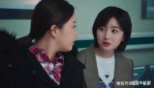 《一路朝阳》李慕嘉的结局 要让很多剧迷失望了