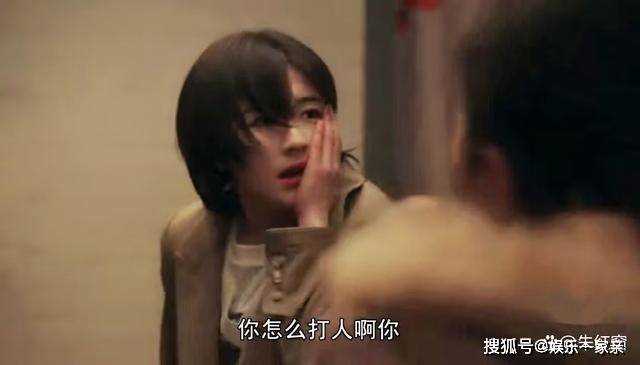 《一路朝阳》李慕嘉的结局 要让很多剧迷失望了