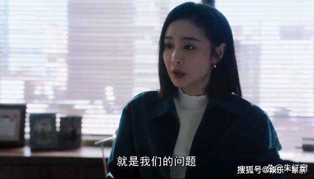 《一路朝阳》李慕嘉的结局 要让很多剧迷失望了