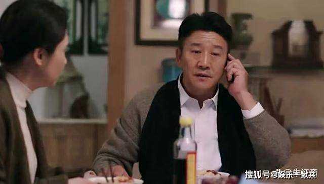 《一路朝阳》李慕嘉的结局 要让很多剧迷失望了