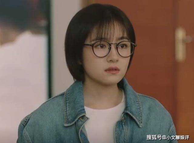 《一路朝阳》王阳李兰迪办公室拥吻,被高叶撞破太尴尬 王菊想钻地缝