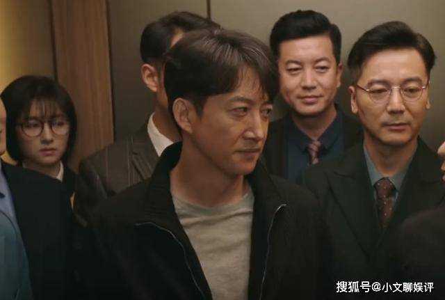 《一路朝阳》王阳李兰迪办公室拥吻,被高叶撞破太尴尬 王菊想钻地缝