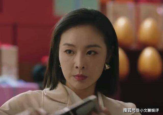 《一路朝阳》王阳李兰迪办公室拥吻,被高叶撞破太尴尬 王菊想钻地缝