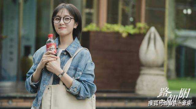 《一路朝阳》各人物结局:李慕嘉成 律师,田蓉成收租婆,吴剑秋最幸福