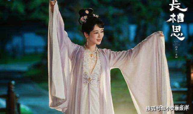 《长相思》番外篇:小夭怀孕捡到相柳 涂山璟一人养活全家,玱玹都傻了