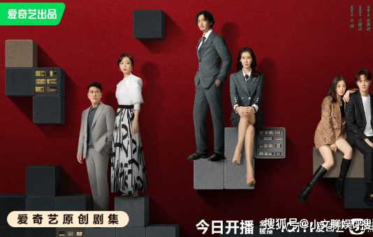《她的城》更新时间是怎样的?《她的城》剧情简介