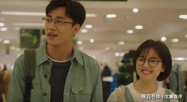 《一路朝阳》丁之谭卷走房子跑路 李慕嘉流落街头却偶遇总裁黎光