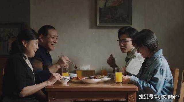 《一路朝阳》丁之谭卷走房子跑路 李慕嘉流落街头却偶遇总裁黎光