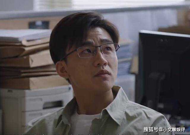 《一路朝阳》丁之谭卷走房子跑路 李慕嘉流落街头却偶遇总裁黎光
