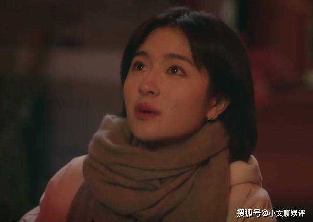 《一路朝阳》丁之谭卷走房子跑路 李慕嘉流落街头却偶遇总裁黎光