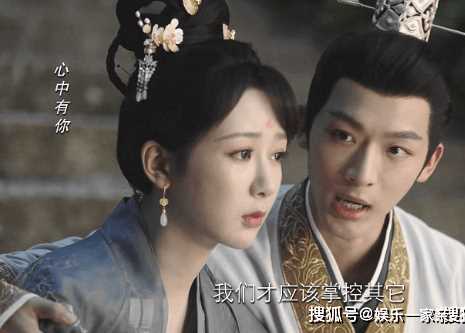 《长相思》小夭为什么不爱玱玹?小夭对玱玹只有亲情吗?