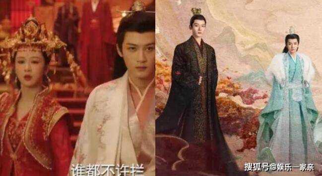 《长相思》涂山璟断了的尾巴最后有没有好?杨幂真的花了8亿买《长相思》吗?