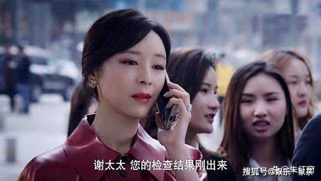《她的城》5位女主结局迥异！艾英圆满小美意外 大英成剧中最大赢家