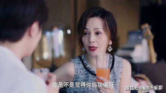 《她的城》5位女主结局迥异！艾英圆满小美意外 大英成剧中最大赢家
