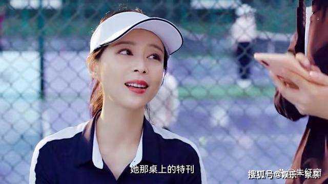 《她的城》5位女主结局迥异！艾英圆满小美意外 大英成剧中最大赢家