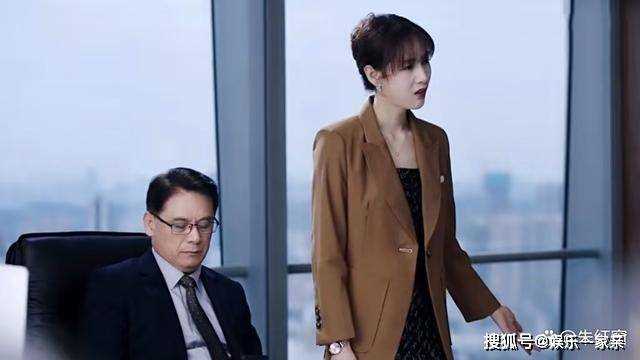 《她的城》5位女主结局迥异！艾英圆满小美意外 大英成剧中最大赢家