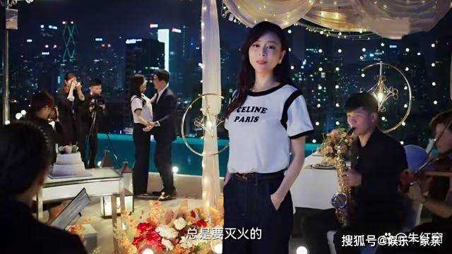 《她的城》5位女主结局迥异！艾英圆满小美意外 大英成剧中最大赢家