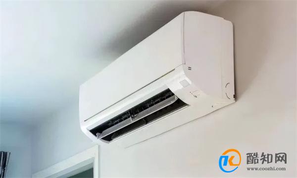 空调每小时耗电量怎么计算 如何计算空调耗电量_酷知科普