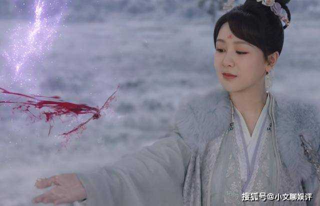 《长相思》小夭弓箭认主时 一袭红衣现身的相柳算是“嫁”出去了