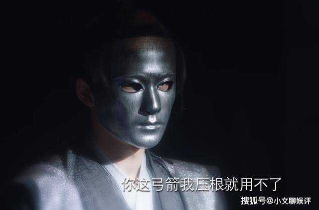 《长相思》小夭弓箭认主时 一袭红衣现身的相柳算是“嫁”出去了