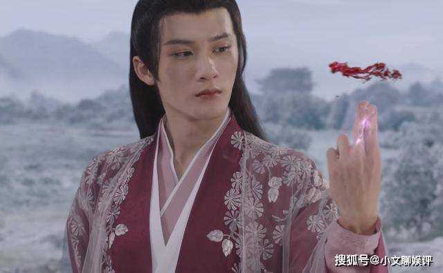 《长相思》小夭弓箭认主时 一袭红衣现身的相柳算是“嫁”出去了