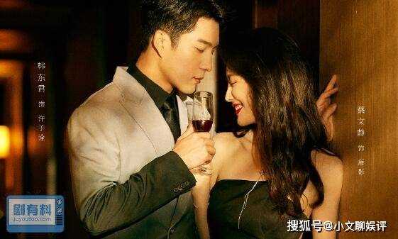 《装腔启示录》什么时候更新?《装腔启示录》在哪个台播放?