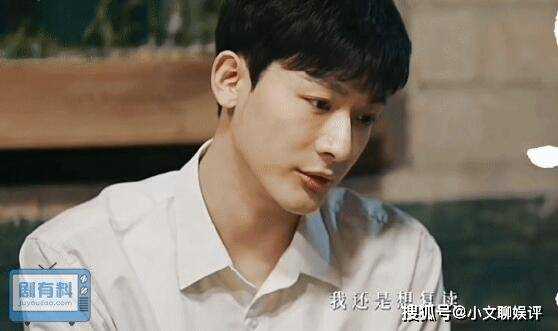《父辈的荣耀》什么时候播?《父辈的荣耀》张晚意是不是男主?