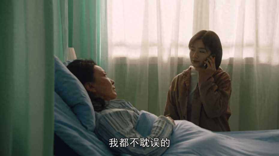 一路朝阳:黎光表白李慕嘉 李慕嘉的反应让人觉得有些虚伪