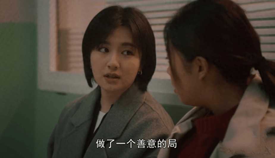 一路朝阳:黎光表白李慕嘉 李慕嘉的反应让人觉得有些虚伪