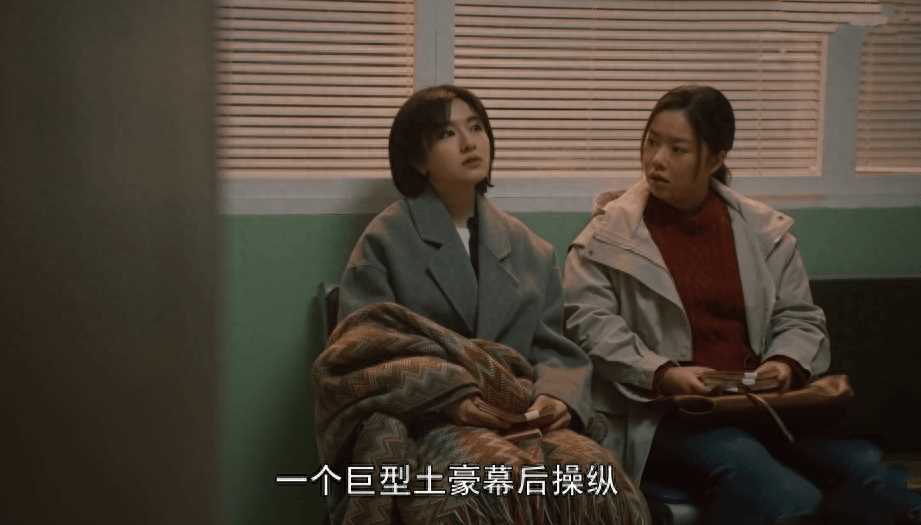 一路朝阳:黎光表白李慕嘉 李慕嘉的反应让人觉得有些虚伪