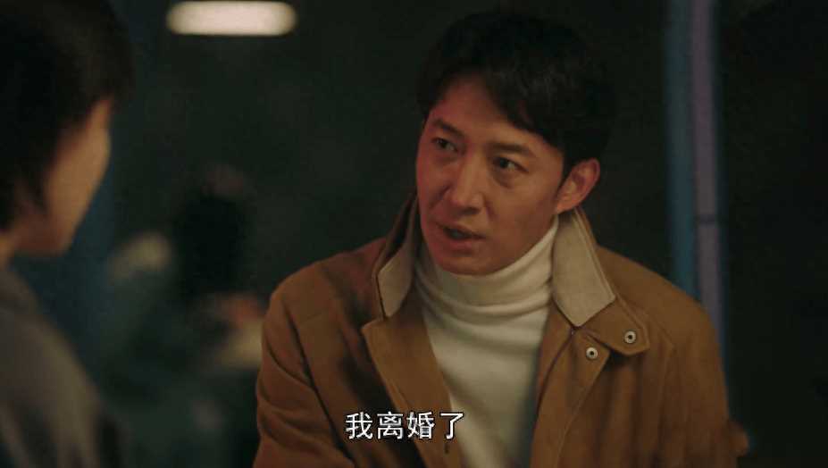 一路朝阳:黎光表白李慕嘉 李慕嘉的反应让人觉得有些虚伪