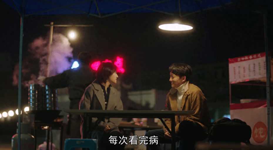 一路朝阳:黎光表白李慕嘉 李慕嘉的反应让人觉得有些虚伪