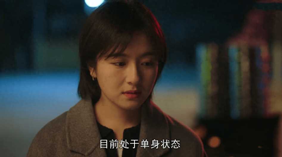 一路朝阳:黎光表白李慕嘉 李慕嘉的反应让人觉得有些虚伪