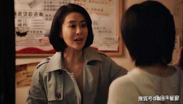 《一路朝阳》真相大白!黎光不是李慕嘉的爱情 仅仅是一个伏笔