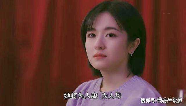 《一路朝阳》真相大白!黎光不是李慕嘉的爱情 仅仅是一个伏笔