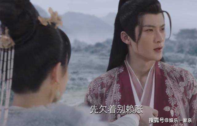 《长相思》以血还情!小夭与相柳决裂的那一天 成全了涂山璟