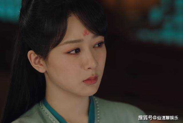 《长相思》拆穿涂山篌与防风氏之间的私情 并非鱼丹红,而是他的花心