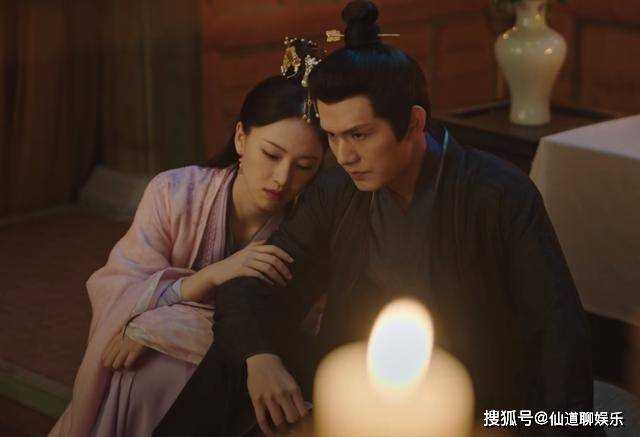 《长相思》拆穿涂山篌与防风氏之间的私情 并非鱼丹红,而是他的花心