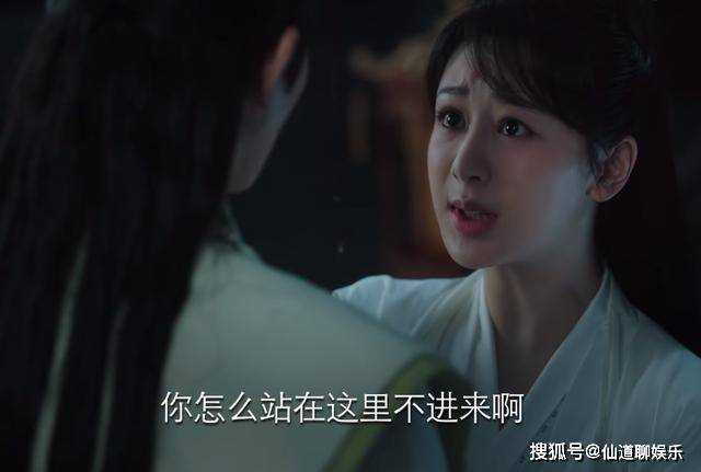 《长相思》拆穿涂山篌与防风氏之间的私情 并非鱼丹红,而是他的花心