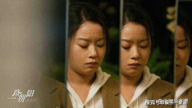 《一路朝阳》李万兵求婚田蓉,李父送十套房当彩礼 田蓉秒变包租婆在家数钱