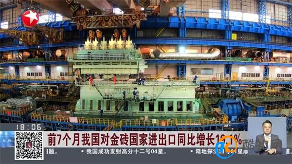 中国对金砖国家进出口保持较快增长 进出口同比增长19.1%_酷知科普