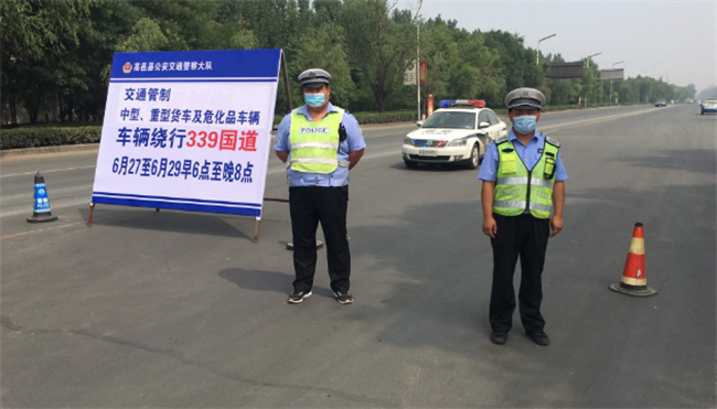 为什么要限号限行 为什么限号要三个月轮换一次