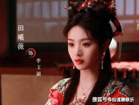 《花轿喜事》改编自哪部小说?《花轿喜事》为什么迟迟不开播?